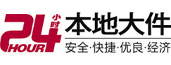 慈溪大件起重吊车出租有限公司 